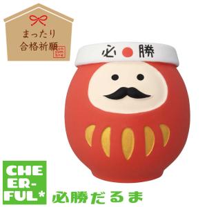 デコレ コンコンブル 2026年新作 お正月 馬だるま 福馬 干支 馬 午