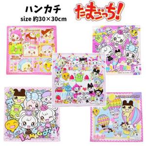 BANDAI（バンダイ） ハンカチ 少年アシベ ゴマちゃん 子ども 子供用