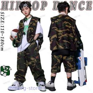 迷彩 ミリタリー 軍隊 制服 キッズ ハロウィン コスチューム 男の子