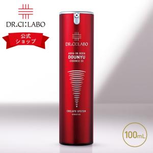 Dr.Ci：Labo（ドクターシーラボ） アクアインダーム 導入 エッセンス