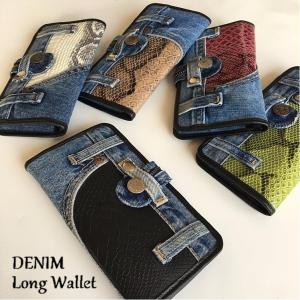 デニム 長財布 ロングウォレット D−A ラウンドファスナー 財布