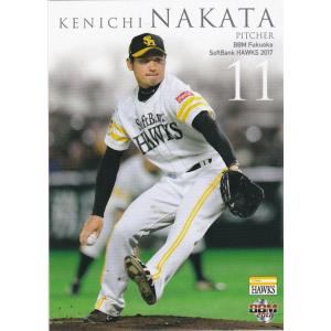 BBM 2017 福岡ソフトバンクホークス 甲斐拓也 H38 レギュラー : トレカ