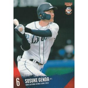 BBM 2017 福岡ソフトバンクホークス 甲斐拓也 H38 レギュラー : トレカ