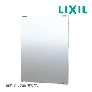 LIXIL（リクシル） スタンダード化粧鏡 防錆タイプなので浴室にも設置