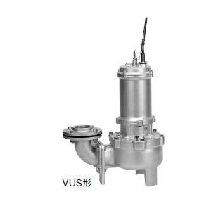 ○テラル ポンプ【65PV2-51.5-TOK2】排水水中ポンプ 樹脂製 PV2（非