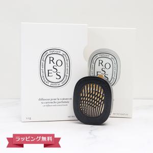 diptyque（ディプティック） ハンドウォッシュ ボディウォッシュ