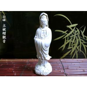 白磁陶器 滴水観音像 : 中国貿易公司ctcオンラインショップ - 通販