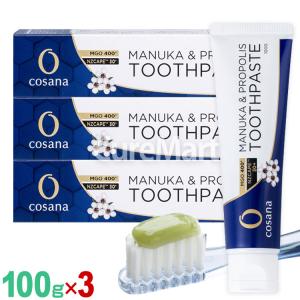 GRACELL ウェルネス ココア グレイセル 100g : PositivoRegalo - 通販