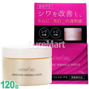 アスハダ ASHADA 薬用 シミシワ ホワイト クリーム 30g ( 約1ヶ月分