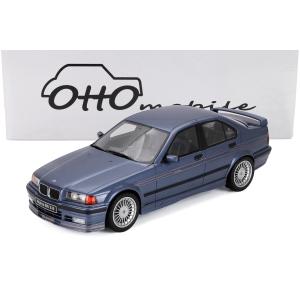 ミニチャンプス 1/43 BMW 1シリーズ M クーペ E82 2011 オレンジ