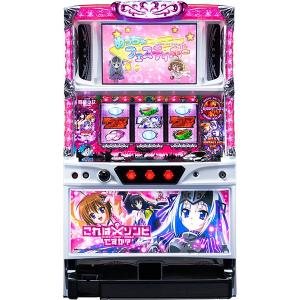 北電子 ファンキージャグラー 中古パチスロ実機 『コイン不要機