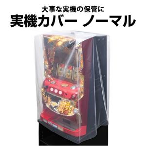 パチスロ実機オプション【パチスロ用】無段階ボリューム 1個【新品