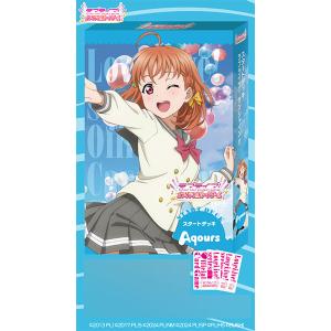 ラブライブ！オフィシャルカードゲーム PL!SP-bp4-024-L ノン