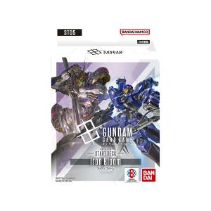 新品即納』{TCG} (カートン) ガンダムカードゲーム ブースターパック
