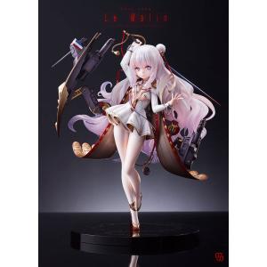あみあみ限定版】 アズールレーン ルマラン 1/7 完成品フィギュア