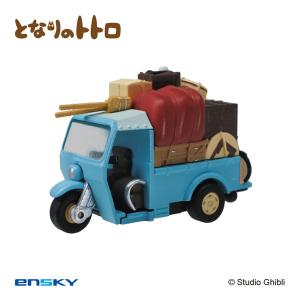 ポケットモンスター 缶バッチコレクション(缶バッジ) ?ジョウト編