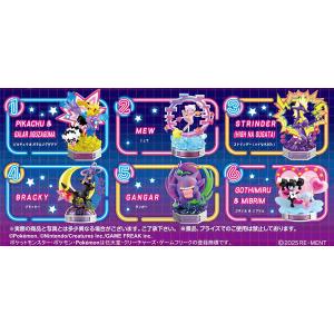 村上隆 めめめのくらげTRADING CARD GAME ふれんどバトルα 6パック