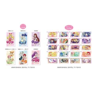 BOX〕ライフスタイルバンダイ チケットライクコレクション アイカツ