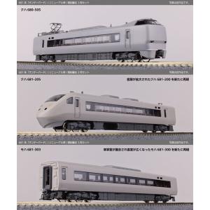 KATO Nゲージ 683系 サンダーバード リニューアル車 3両増結セット 10