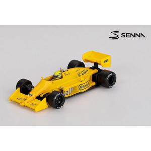 MINI-GT 1/64 ロータス 99T モナコグランプリ 1987 優勝車 ＃12