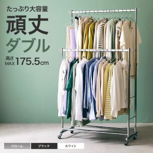 KOKUYO（コクヨ） コートハンガー 傘立て付 フックタイプ フック7本