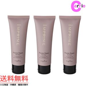 スーパーミリオンヘアー 30g（ダークブラウン）2個セット : アット