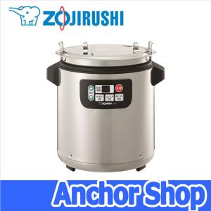 タイガー（TIGER） タイガー魔法瓶 業務用マイコンスープジャー JHI