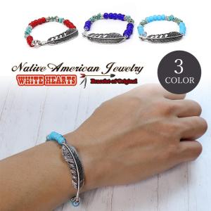 ブレスレット メンズ 6mm ホワイトハーツ ビーズ ネイティブアメリカン