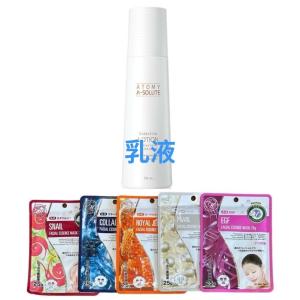国内発送 2点セット アトミザフェイム ATOMY 化粧水 乳液 アイクリーム