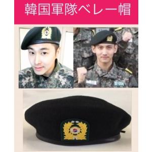 韓国 軍隊 ベレー帽 ジェジュン 韓流 グッズ lc001-2 : アンジーソウル