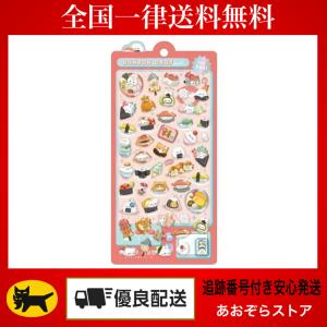 サンスター文具 アウトレット 正規品 ボンボンドロップシール mini