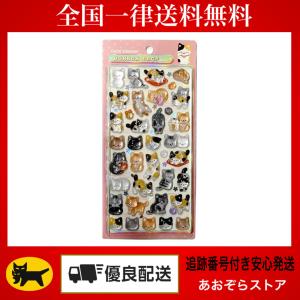 Q-LiA（クーリア） 正規品 ボンボンドロップシール 和柄 シール 日本食