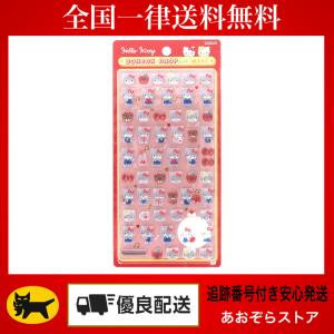 サンスター文具 新品 マイメロディ サンリオキャラクターズ グッズ