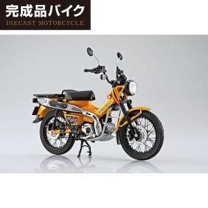青島文化教材社 アオシマ 1/12 完成品バイク Honda CBX400F モンツァ