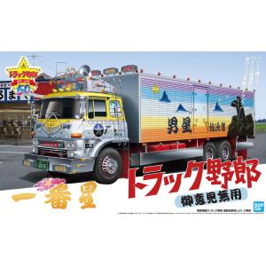 トラック野郎 スカイネット 1/32 RC No.03 突撃一番星 青島文化教材社