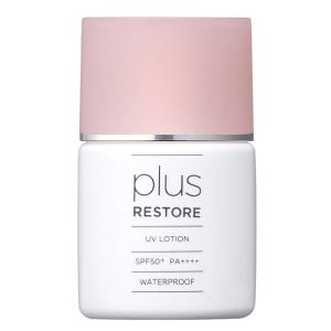 SK-II（エスケーツー） SK2 アトモスフィア エアリーライト UV