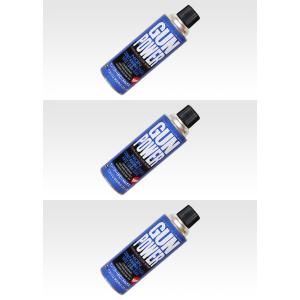 サンダーシュート HFC-134a ガス 容量480g TYPE-R ガスガン用 3本