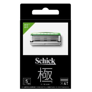 doTERRA（ドテラ） IKISE ブースター オイル 27mL : aaahouse - 通販