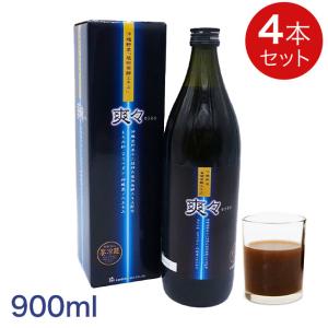 植物発酵エキス 爽々 そうそう 900ml×2本 沖縄 野草 乳酸菌 酵素 食物
