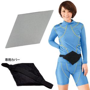 BIORUBBER バイオラバーGタイプ 厚さ 約8mm 山本化学工業 保証書付き