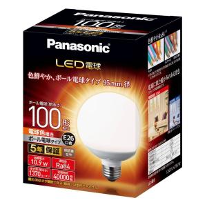 Panasonic（パナソニック） 電球形蛍光灯（蛍光ランプ） パルック