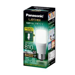 Panasonic（パナソニック） T形LED電球 LDT6N-G/S/T6 (LDT6NGST6) 昼