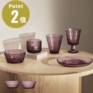 iittala（イッタラ） 【全5色】【正規輸入品】イッタラ カステヘルミ