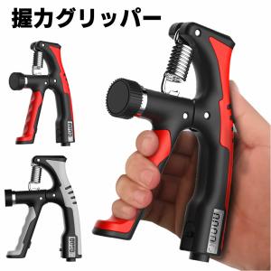 COCグリッパー 計測器 COCキー 握力強化 ハンドグリッパー