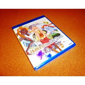 戦姫絶唱シンフォギアGX(第3期) 全13話BOXセット ブルーレイ Blu-ray