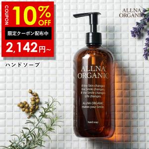 2026年2月】オルナ ヘアミルクのおすすめ人気ランキング - Yahoo