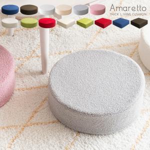 GOODENOUGH グッドイナフ × MEDICOM TOY メディコム トイ GDEH PAPER