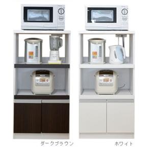 後藤家具物産 RB-02-H-WH ホワイト ルシード レンジ台 引出しタイプ