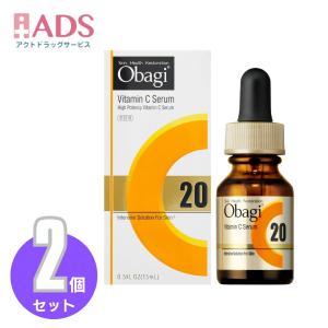 Obagi（オバジ） 【アウトレット品 ※商品情報欄必読】Obagi C25セラム