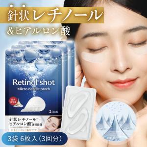 マテラ ハチイチ リッチセラム〈美容液〉28ml MATERRA 81 : キューブ